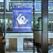Zyski nadal nie przekonują inwestorów
