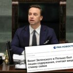 Oryginalny tytuł:  
Bosak krytykował wizytę Zełenskiego w Polsce. Jego słowa wykorzystała rosyjska propaganda

Propozycje zmienionego tytułu:

1. Wypowiedzi Bosaka o wizycie Zełenskiego w Polsce stały się narzędziem rosyjskiej propagandy  
2. Krytyka Bosaka wobec wizyty Zełenskiego w Polsce podchwycona przez rosyjskie media  
3. Rosyjska propaganda wykorzystała komentarze Bosaka dotyczące przyjazdu Zełenskiego  
4. Słowa Bosaka o Zełenskim w Polsce posłużyły rosyjskim propagandystom  
5. Komentarze Bosaka na temat wizyty Zełenskiego wykorzystane przez rosyjskie media propagandowe